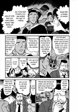 Conan-624-07.jpg Conan-624-07.jpg