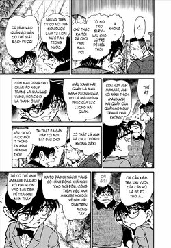 Conan-624-09.jpg Conan-624-09.jpg