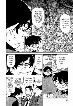 Conan-624-10.jpg Conan-624-10.jpg