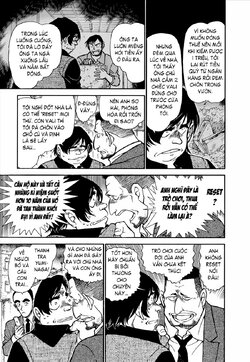 Conan-624-11.jpg Conan-624-11.jpg