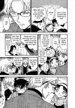 Conan-624-13.jpg Conan-624-13.jpg