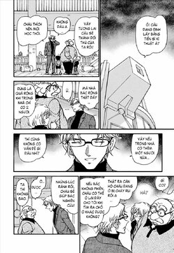 Conan-624-14.jpg Conan-624-14.jpg