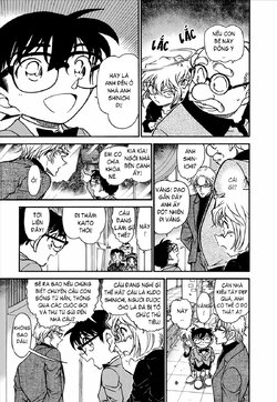 Conan-624-15.jpg Conan-624-15.jpg