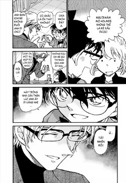 Conan-624-16.jpg Conan-624-16.jpg