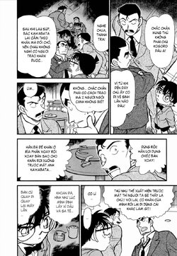 Conan-348-12.jpg Conan-348-12.jpg