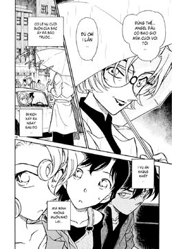 Conan-350-18.jpg Conan-350-18.jpg