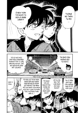 Conan-350-06.jpg Conan-350-06.jpg