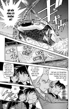 Conan-350-09.jpg Conan-350-09.jpg