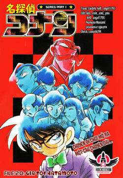 Conan020-00c.jpg Conan020-00c.jpg