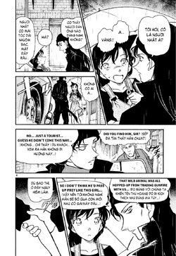 Conan-354-04.jpg Conan-354-04.jpg