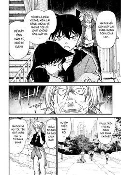 Conan-354-14.jpg Conan-354-14.jpg