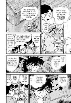 Conan-356-14.jpg Conan-356-14.jpg