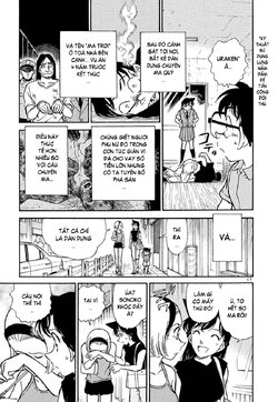 Conan-357-17.jpg Conan-357-17.jpg