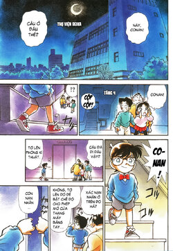 Conan098-01color.jpg
