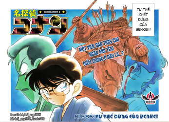 Conan086-02-03color.jpg Conan086-02-03color.jpg