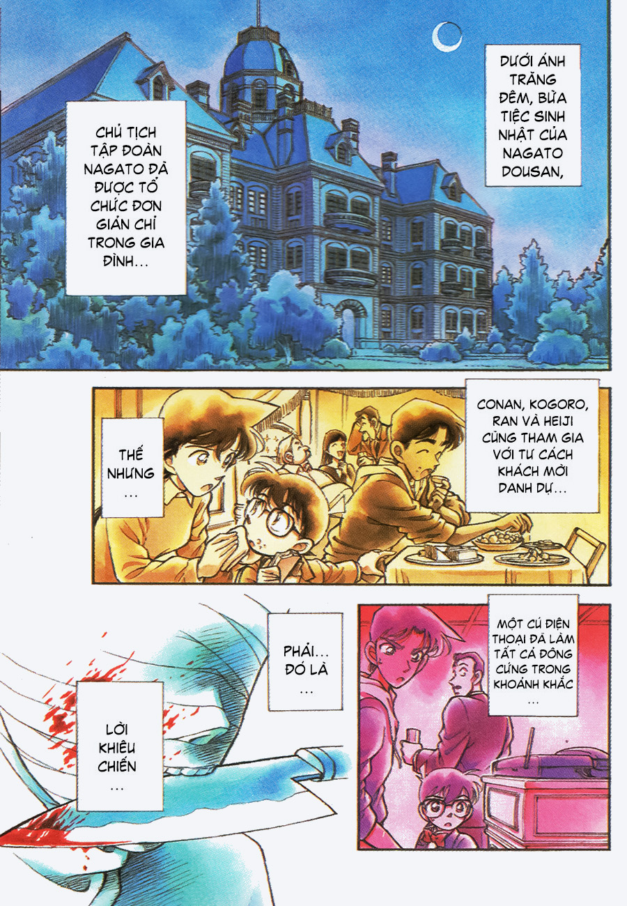 Conan-151-01color.jpg