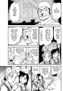 Conan-1057-05.jpg Conan-1057-05.jpg