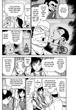 Conan-1057-08.jpg Conan-1057-08.jpg