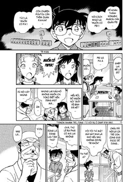 Conan-1057-15.jpg Conan-1057-15.jpg