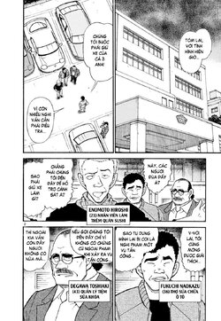 Conan-437-02editJ.jpg Conan-437-02editJ.jpg