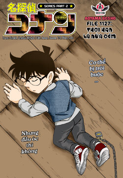 Conan-1127-00.jpg Conan-1127-00.jpg