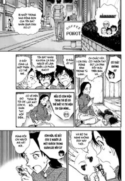 Conan-1127-05.jpg Conan-1127-05.jpg