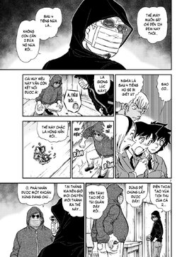 Conan-1127-07.jpg Conan-1127-07.jpg