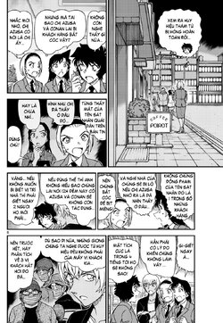 Conan-1127-08.jpg Conan-1127-08.jpg