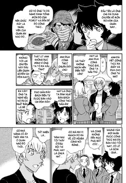 Conan-1127-09.jpg Conan-1127-09.jpg