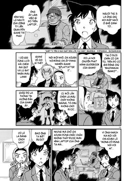 Conan-1127-11.jpg Conan-1127-11.jpg