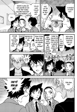 Conan-1127-13.jpg Conan-1127-13.jpg