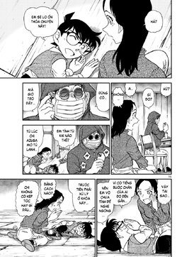 Conan-1127-15.jpg Conan-1127-15.jpg