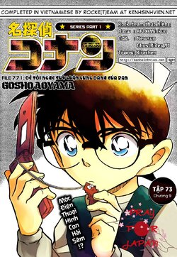 Conan-771-00.jpg Conan-771-00.jpg