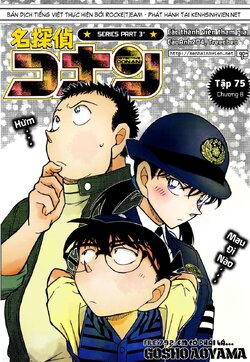 Conan-792-00.jpg Conan-792-00.jpg