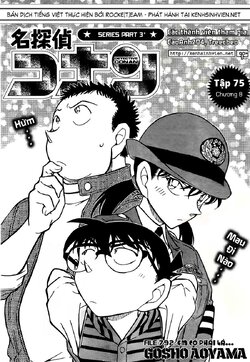 Conan-792-01.jpg Conan-792-01.jpg