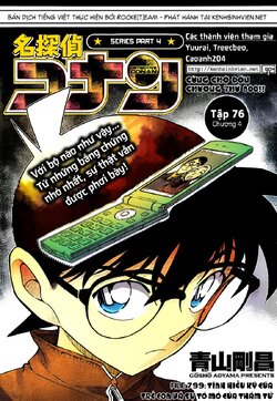 Conan-799-00.jpg Conan-799-00.jpg