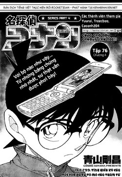 Conan-799-01.jpg Conan-799-01.jpg