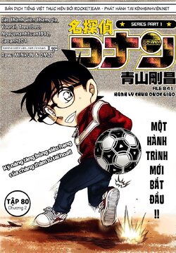 Conan-841-01 màu.jpg