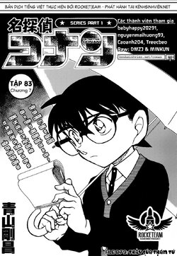 Conan-879-01.jpg Conan-879-01.jpg