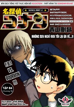 Conan-892-00.jpg Conan-892-00.jpg