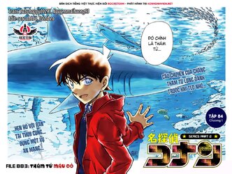 Conan-883-02-03color new.jpg Conan-883-02-03color new.jpg