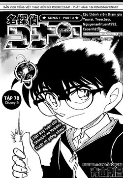 Conan-814-01.jpg Conan-814-01.jpg