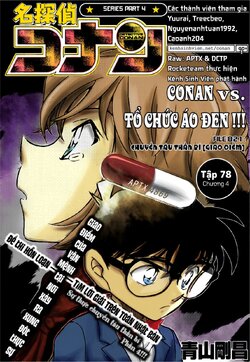 Conan-821-00.jpg Conan-821-00.jpg