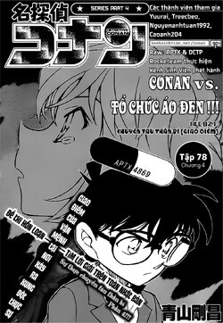 Conan-821-01.jpg Conan-821-01.jpg