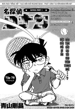 Conan-825-01.jpg Conan-825-01.jpg