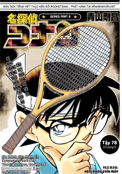 Conan-826-00.jpg Conan-826-00.jpg