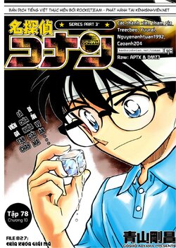 Conan-827-00.jpg Conan-827-00.jpg