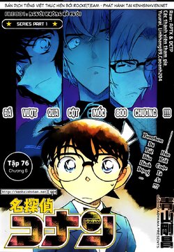 Conan-801-00.jpg Conan-801-00.jpg