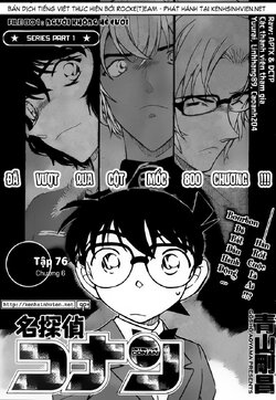 Conan-801-01.jpg Conan-801-01.jpg