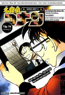 Conan-805-00.jpg Conan-805-00.jpg